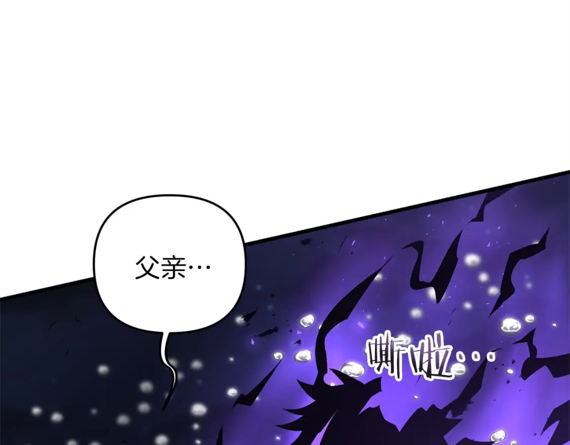 第53话 真正无敌的是...51