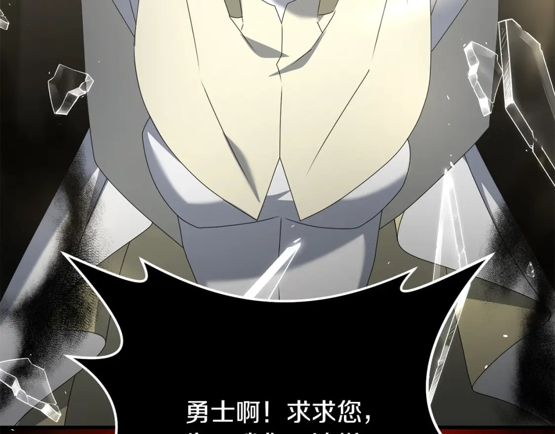 第71话78