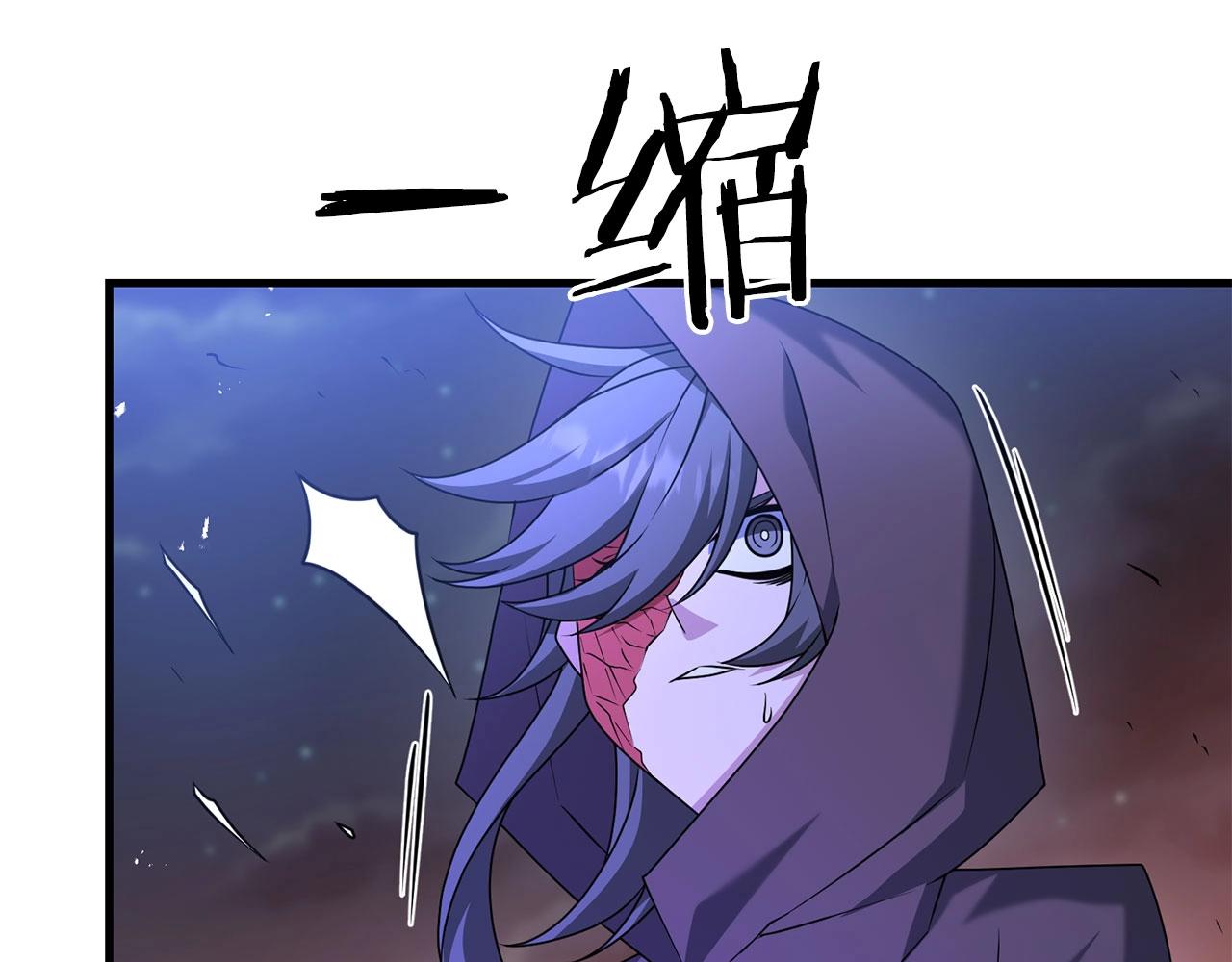第24话 剑刃砍魔法82