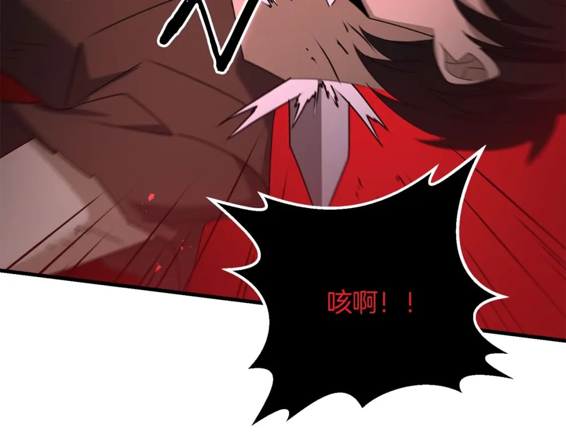 第63话179