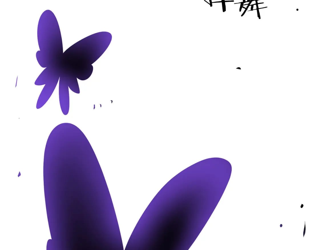 第63话86