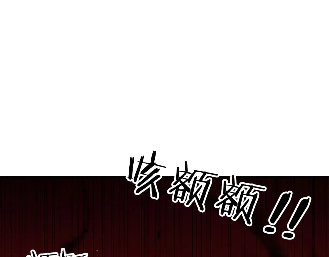 第61话 我会看到你的163