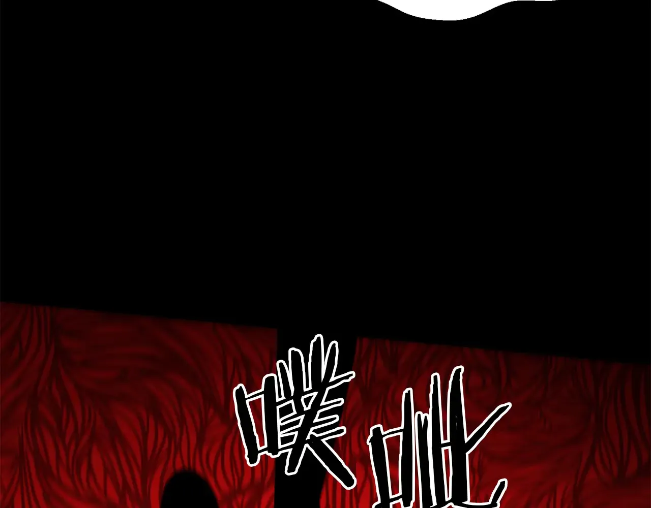 第112话 将你们碎尸万段166