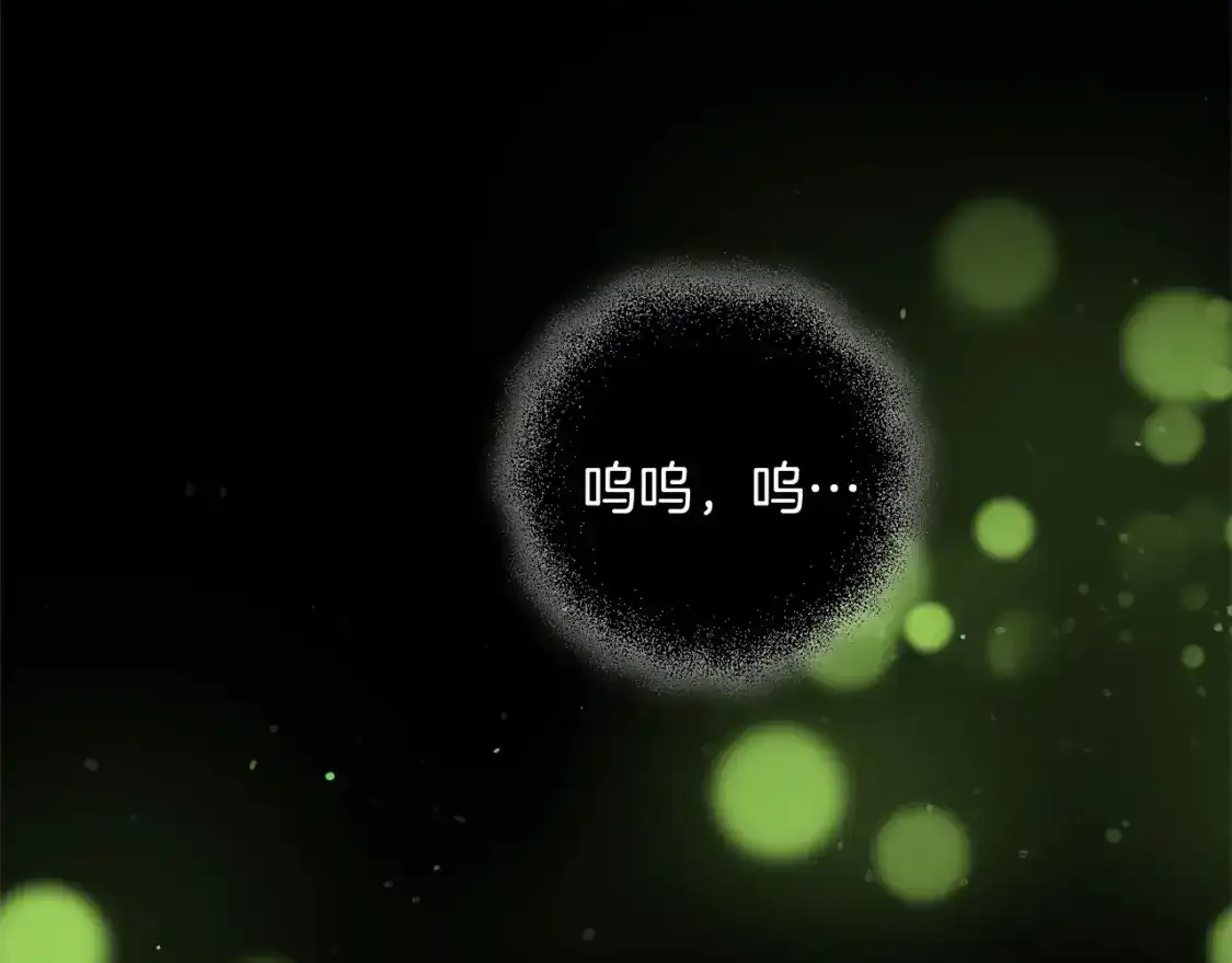 第79话 少爷的前世28
