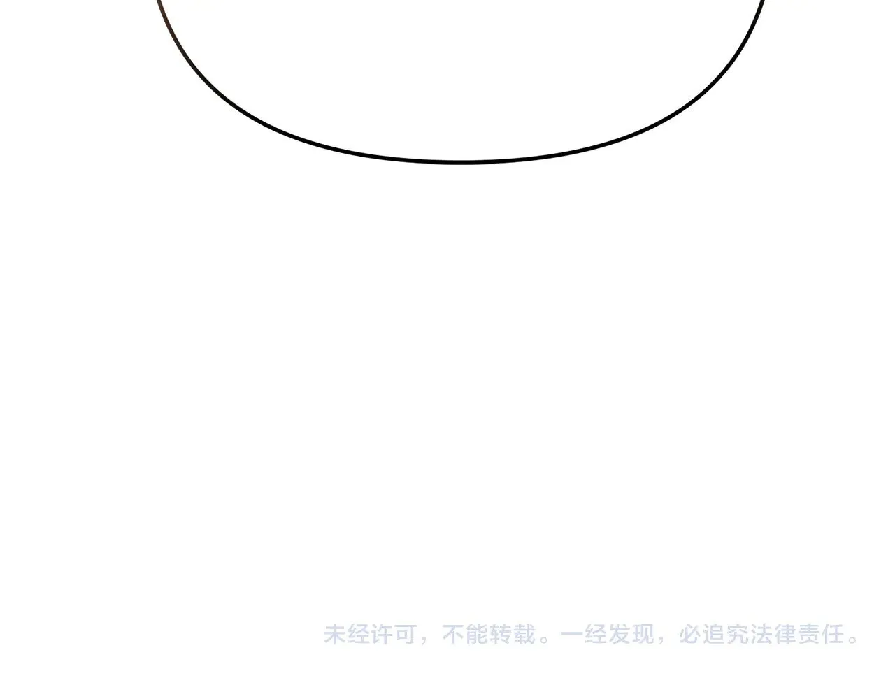 第120话 回家201