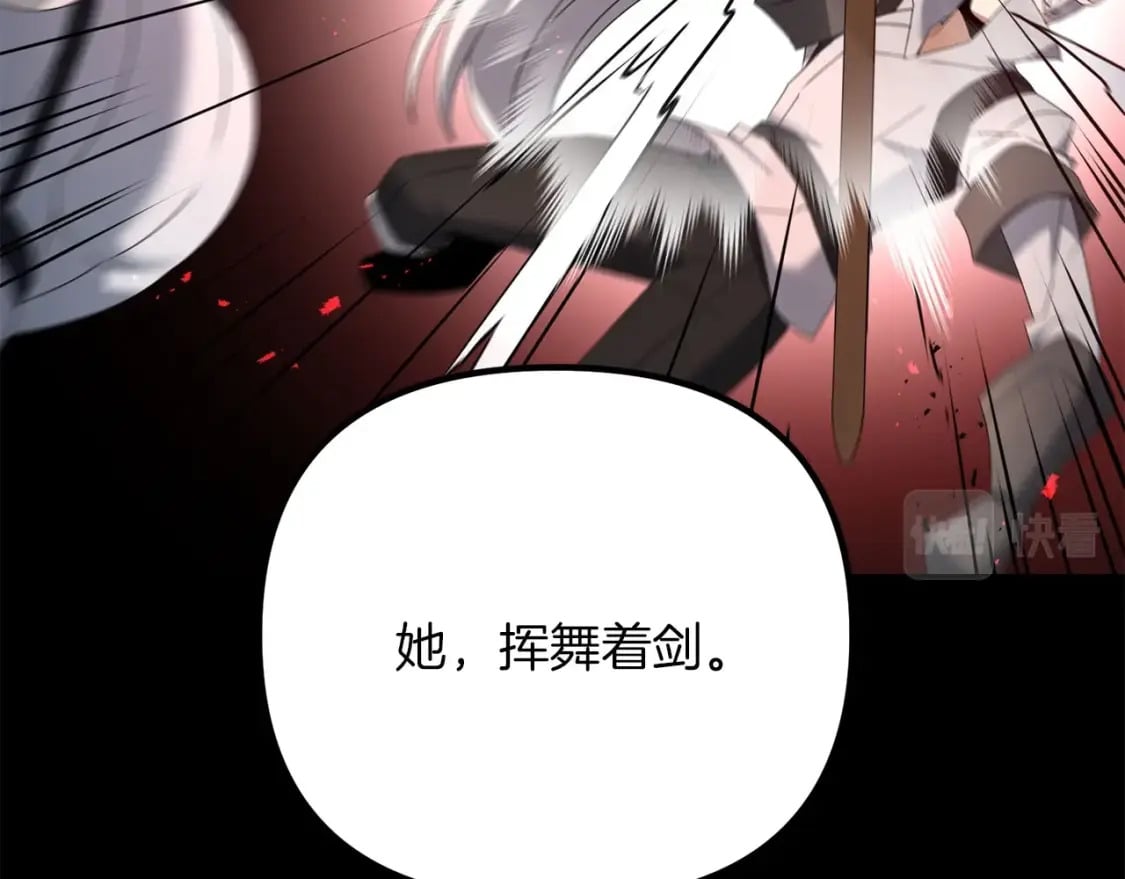 第62话36