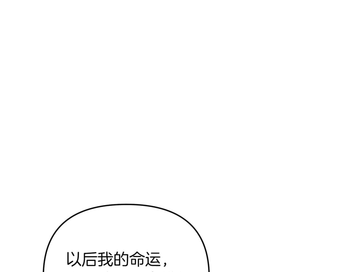 第80话 共享记忆58