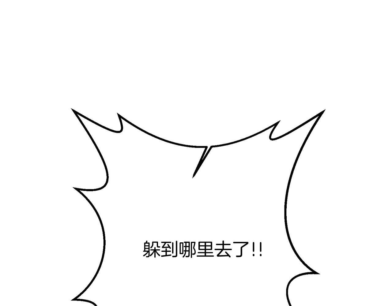 第26话 少爷脸色向来不好！109