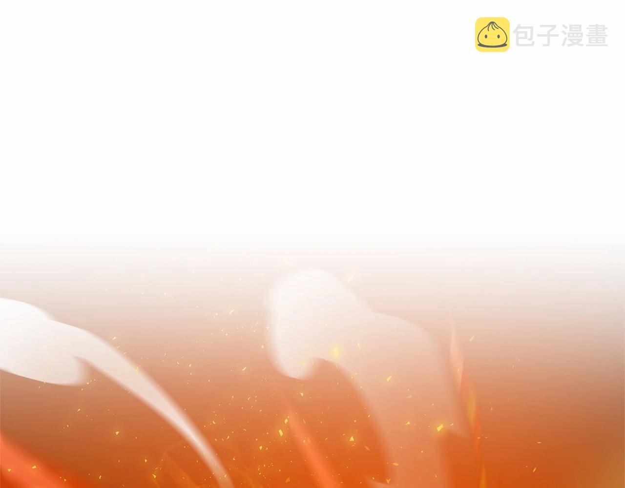 第32话 我！转生来看戏125