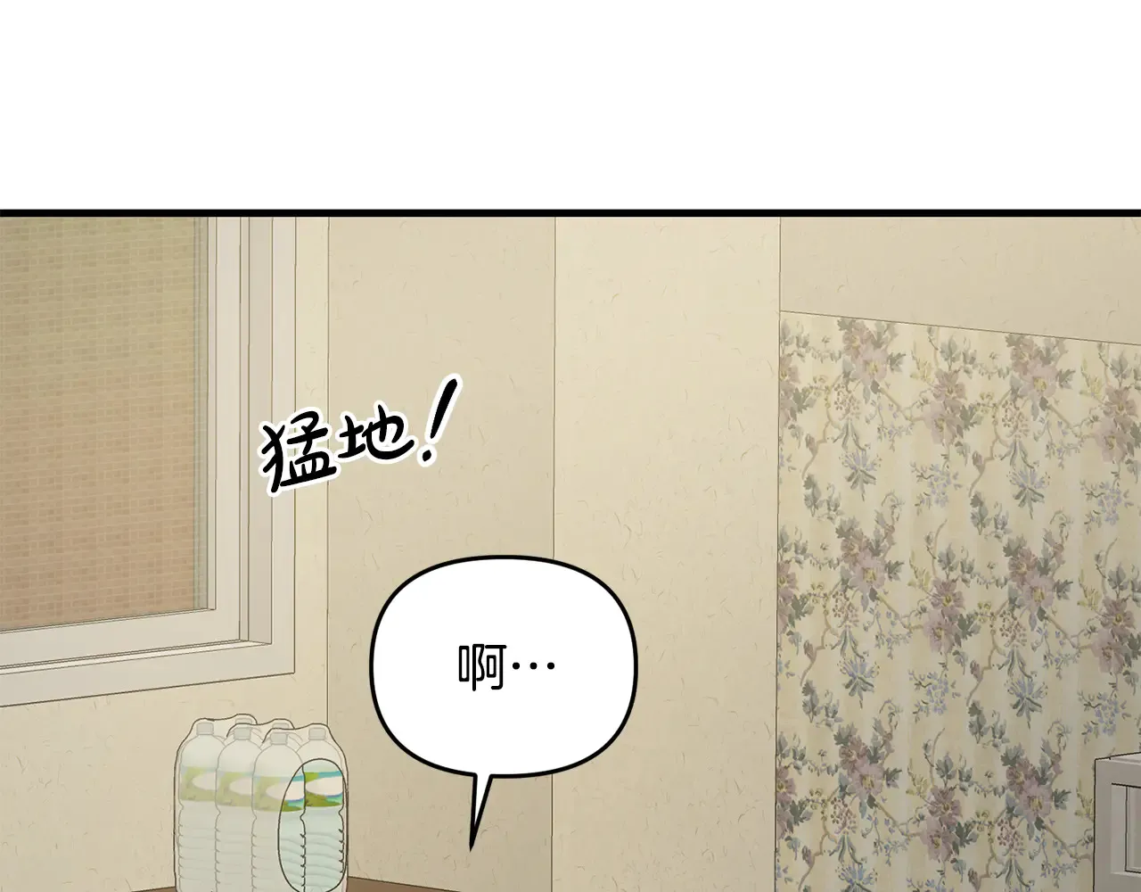 第113话 傀儡183