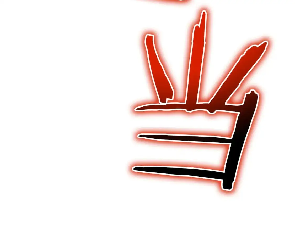 第93话 伊恩出现93
