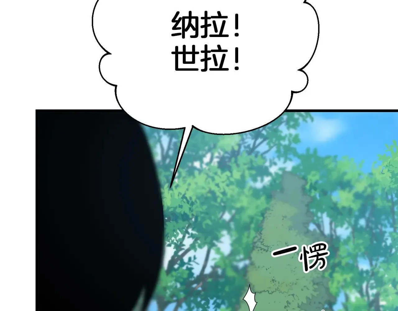 完结话 选择40
