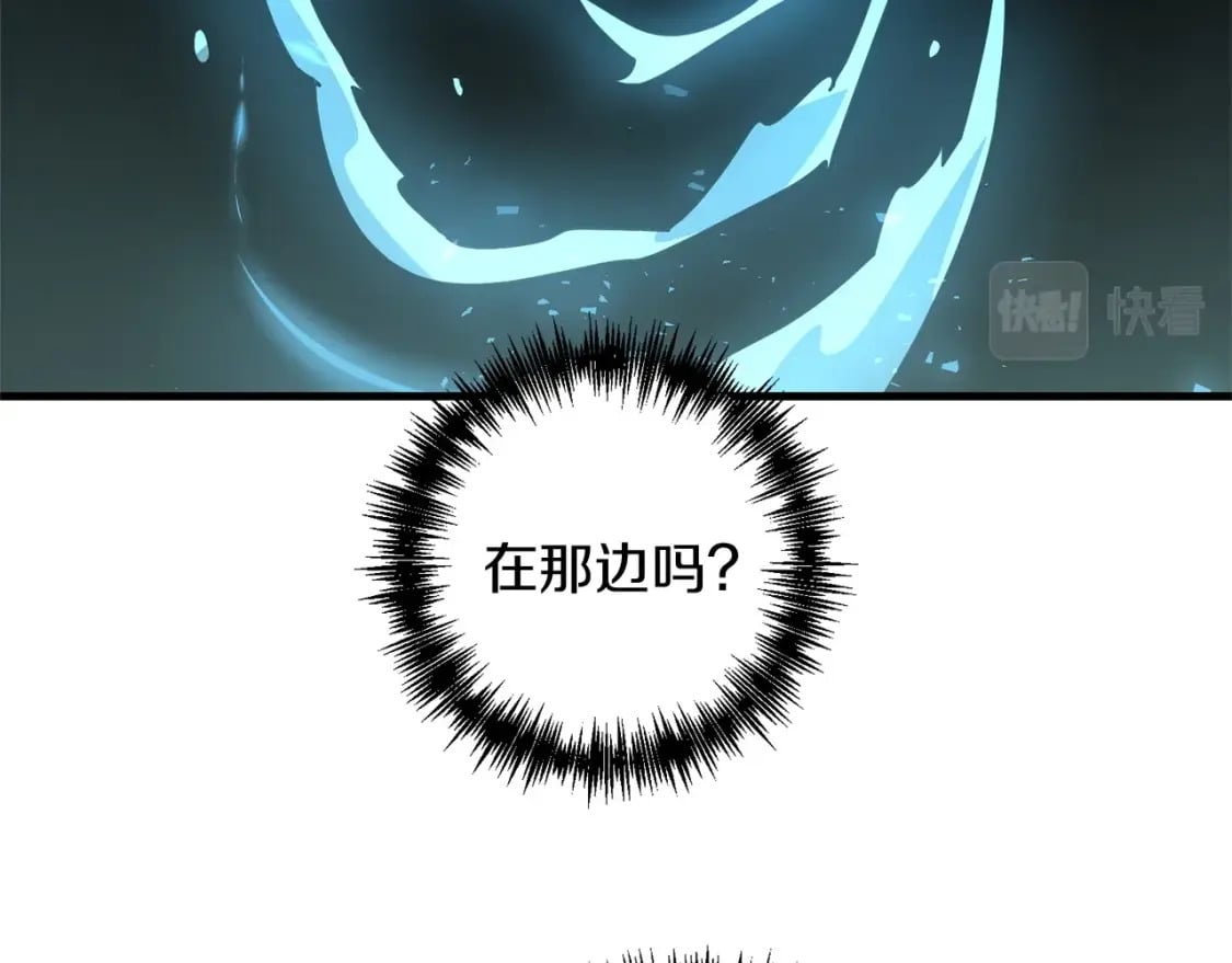 第59话 三少爷的剑！出击！96