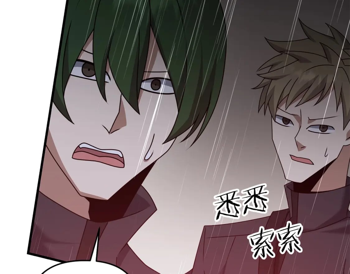 第47话 能滚都滚！55