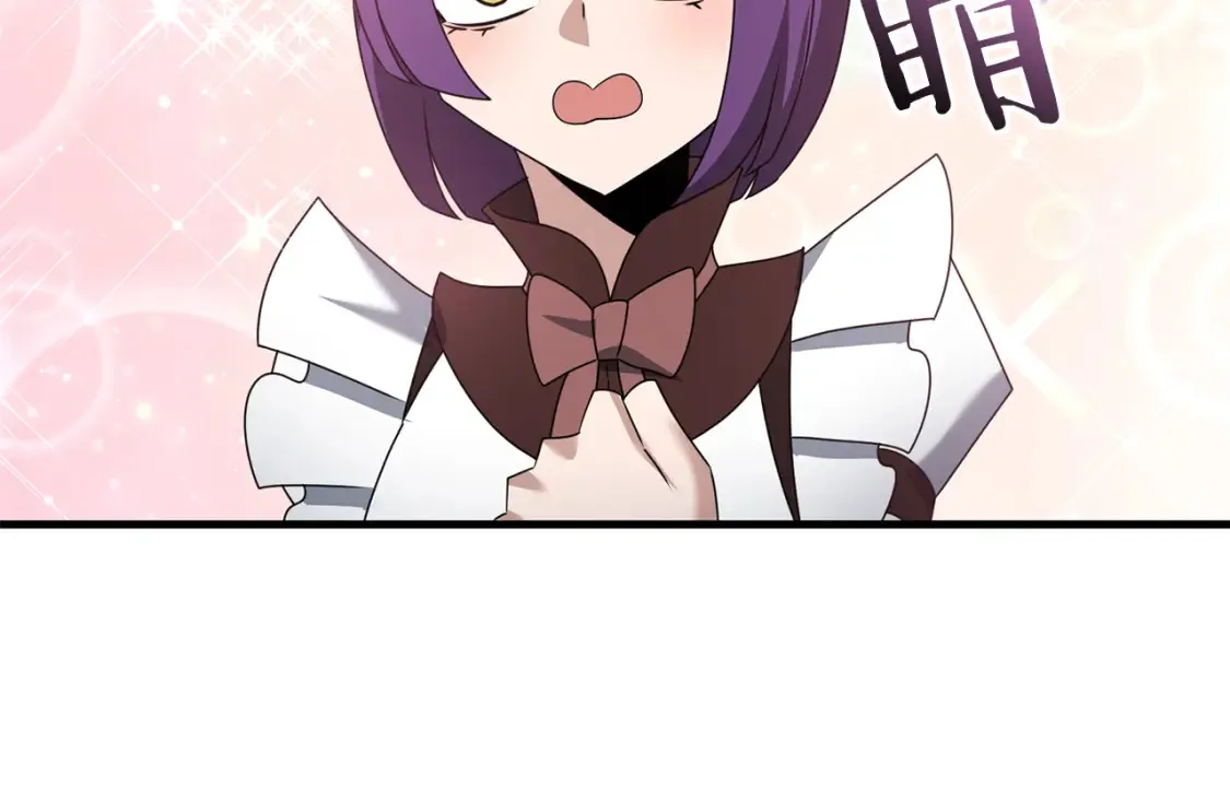 第100话 计划开始173