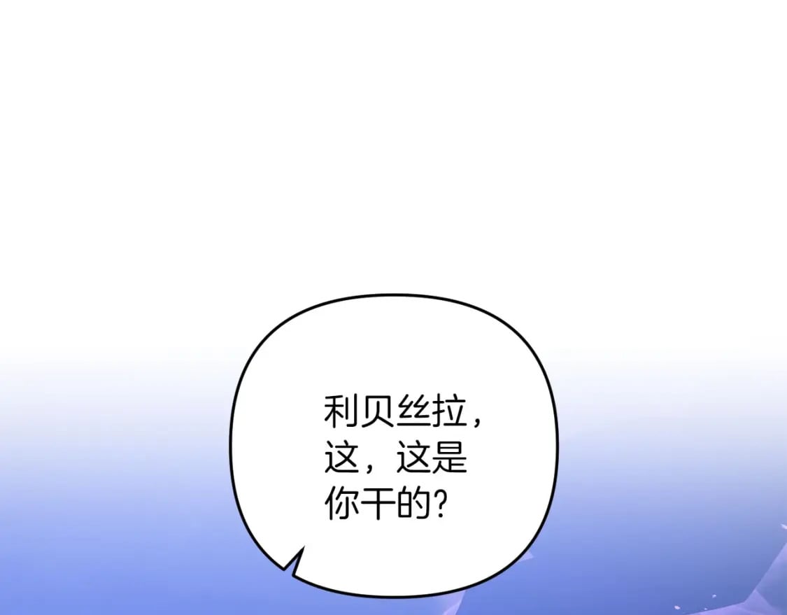 第62话167