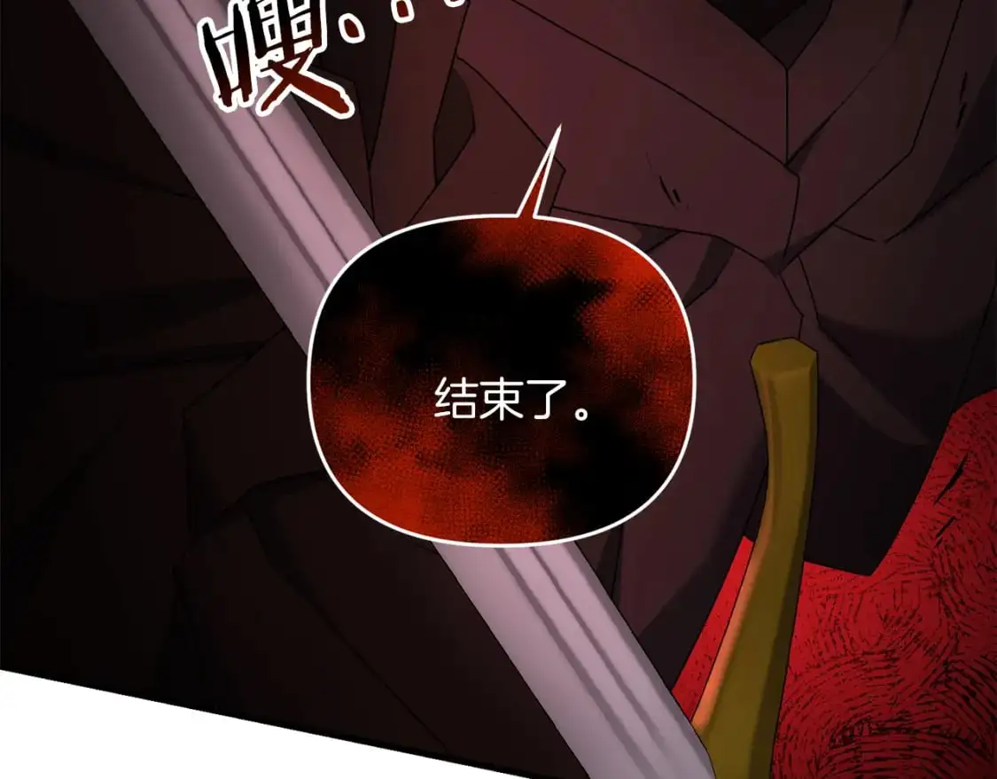 第85话 沙漠救人62