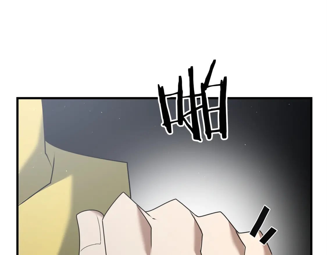 第53话 真正无敌的是...120