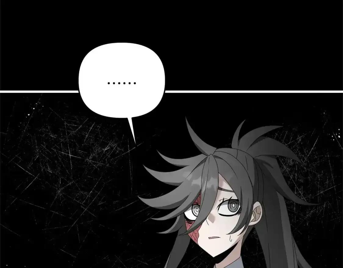 第79话 少爷的前世17