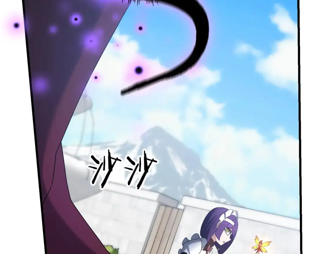 第81话 让她闭嘴36