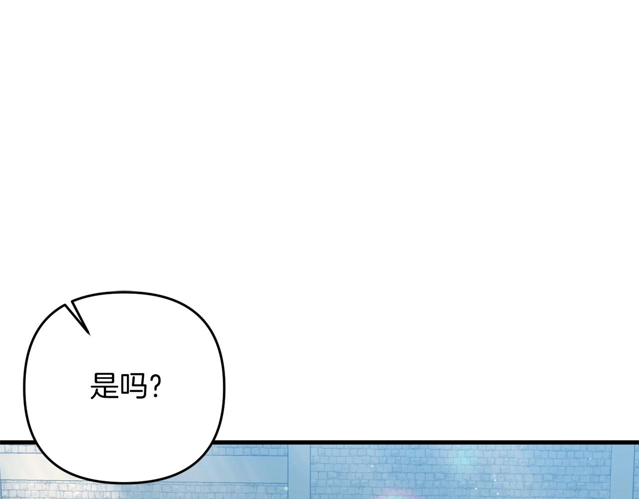 第19话 你们很幼稚诶...15