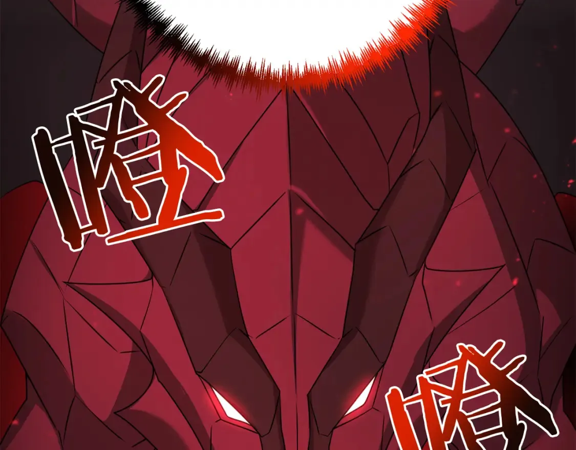 第102话 各部位聚齐154