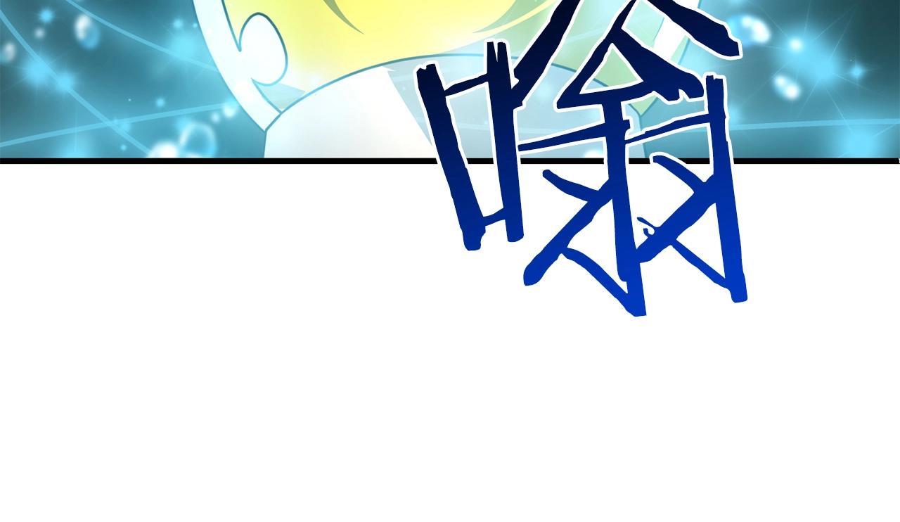 第17话 炸了炸了8