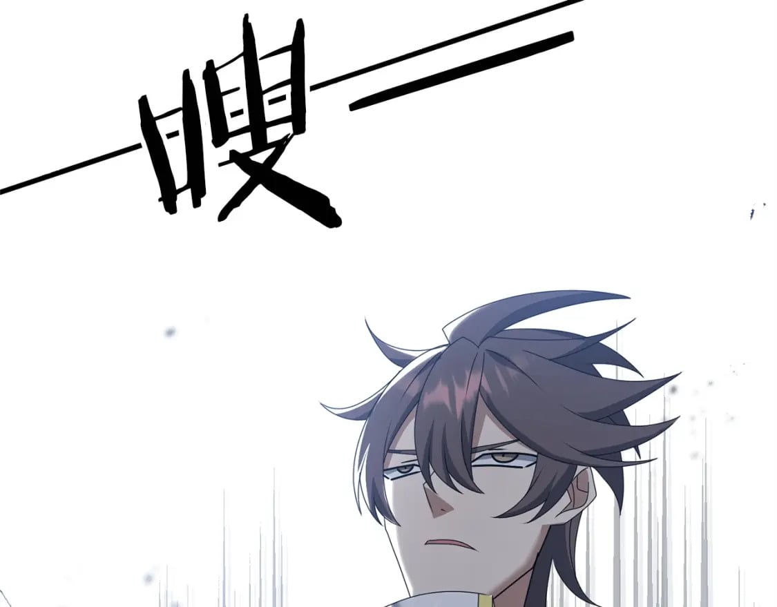 第59话 三少爷的剑！出击！1