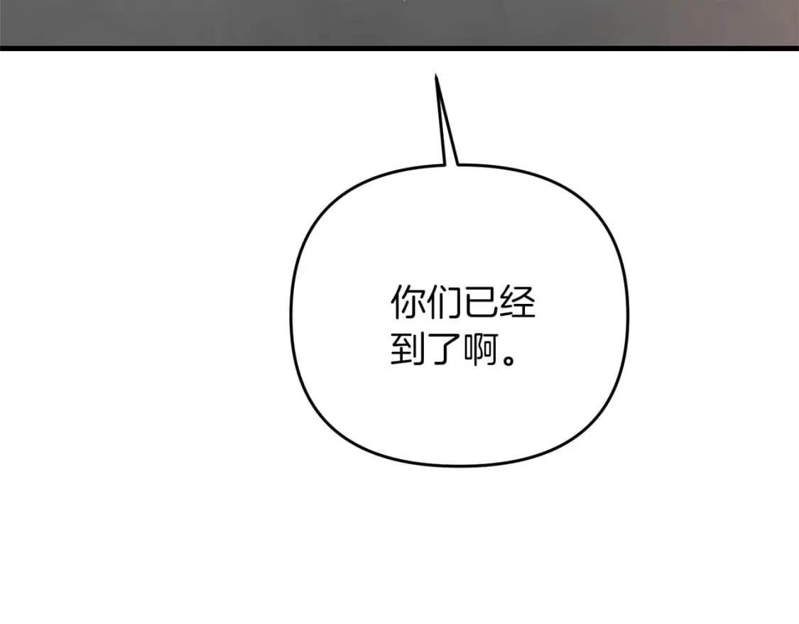 第43话 又曝光我是吧94