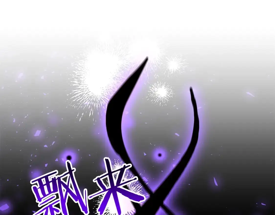 第81话 让她闭嘴30