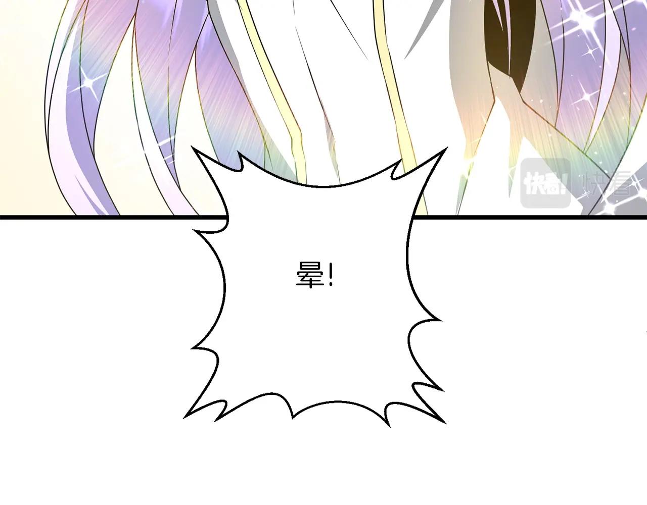 第15话 你不要过来！！！！27