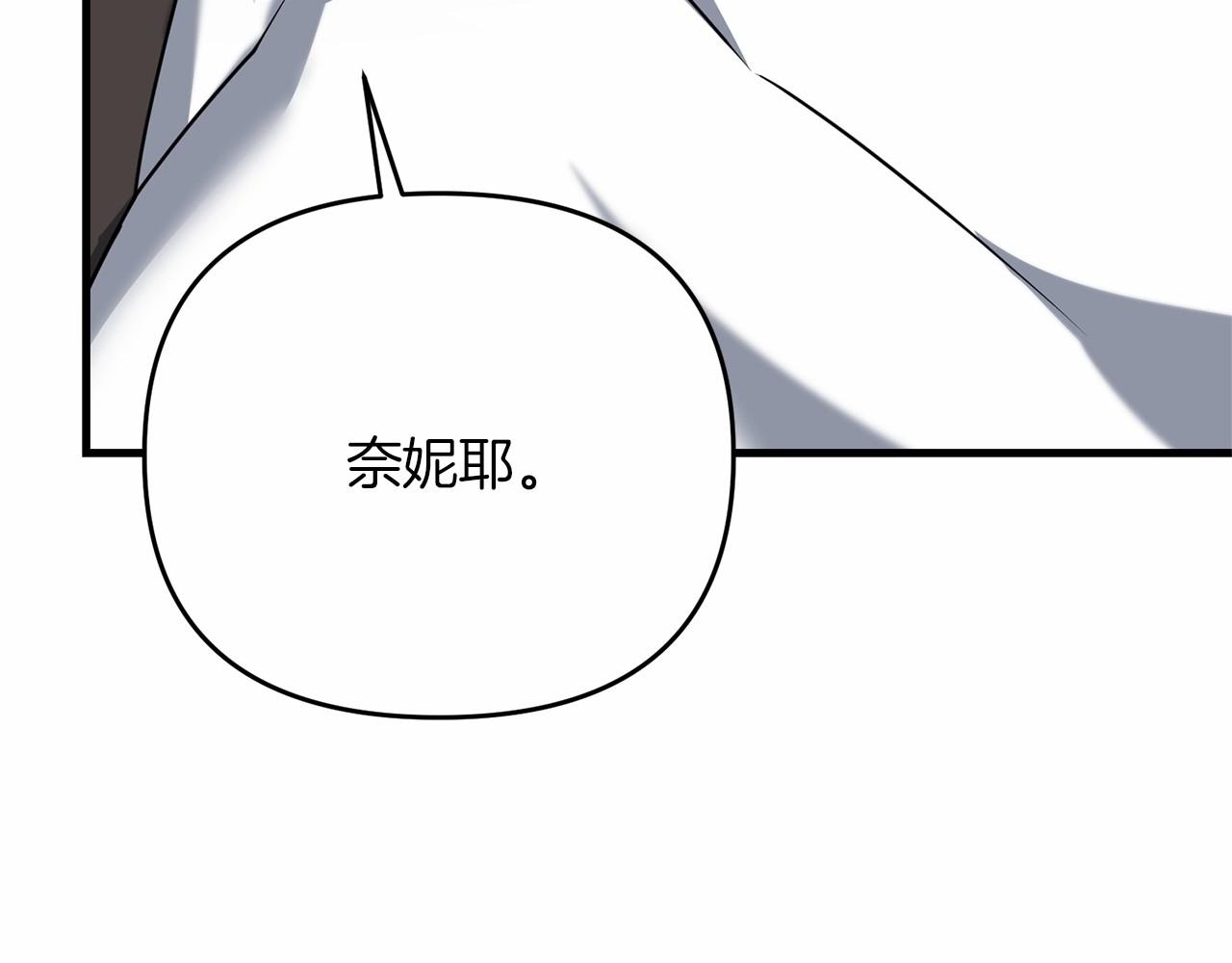 第33话 还得是我来131