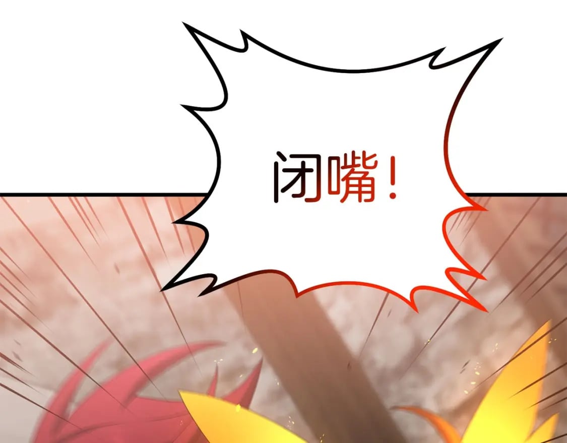 第67话 内心有愧182