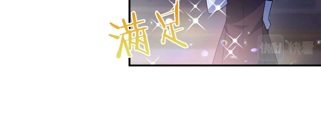 第8话 第二场对峙62
