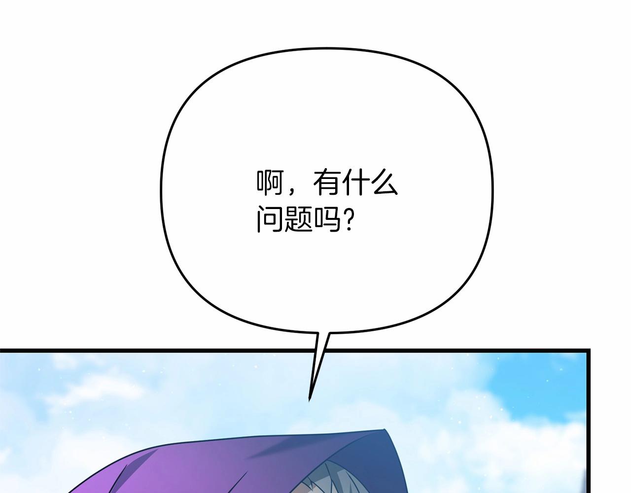 第31话 别愣着了！打啊！183