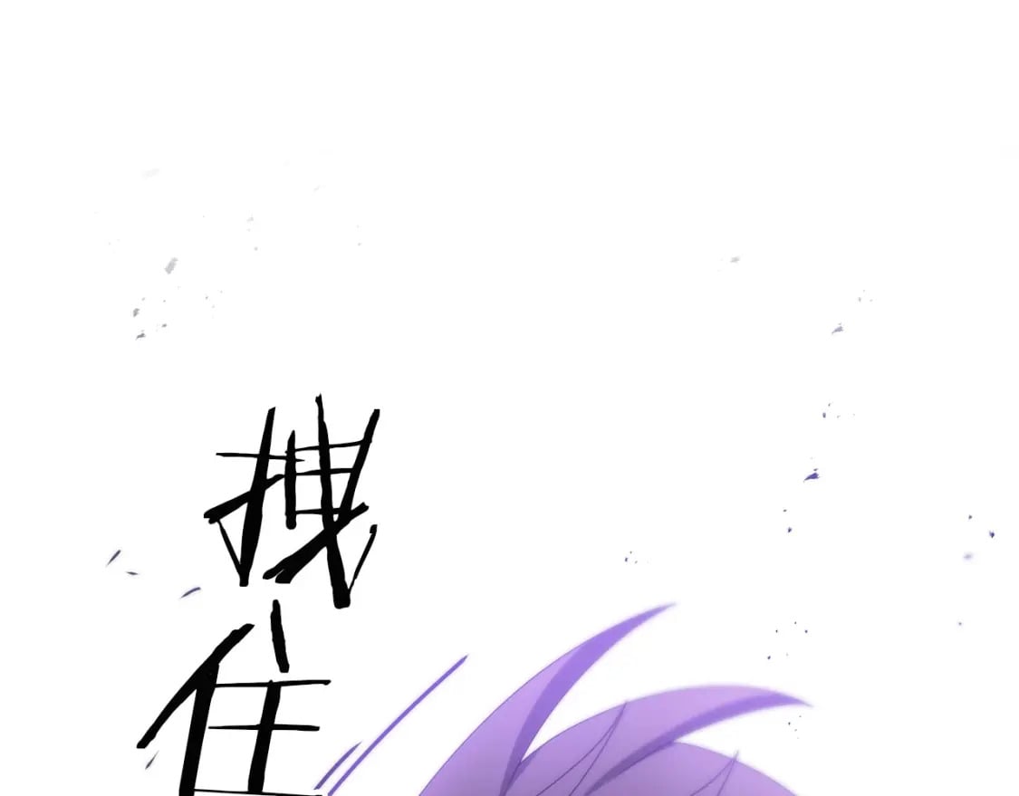 第65话 巨龙亦有差距！0
