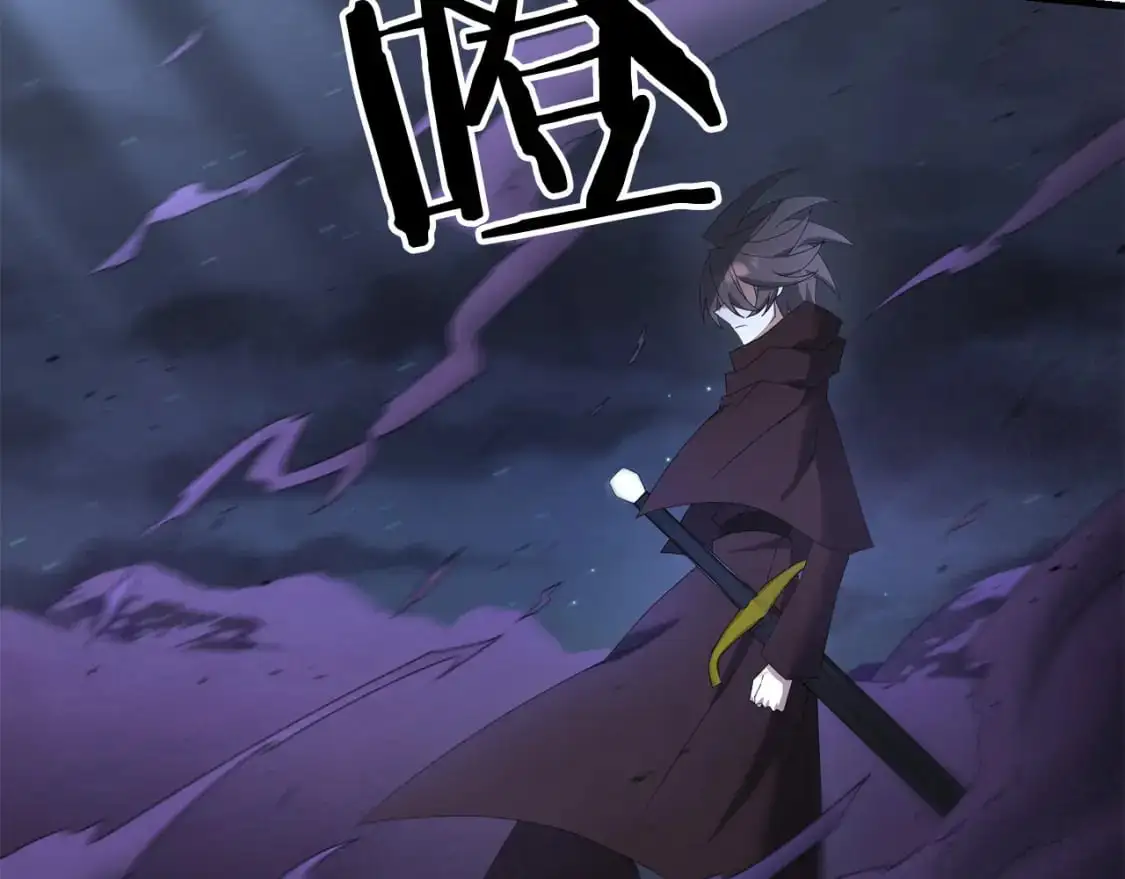 第84话 直面内心143