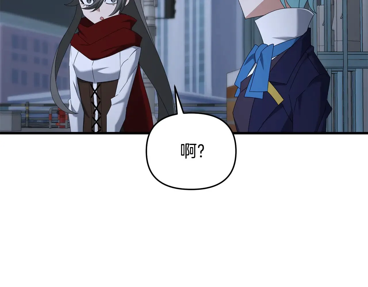 第117话 不信命运不信神6
