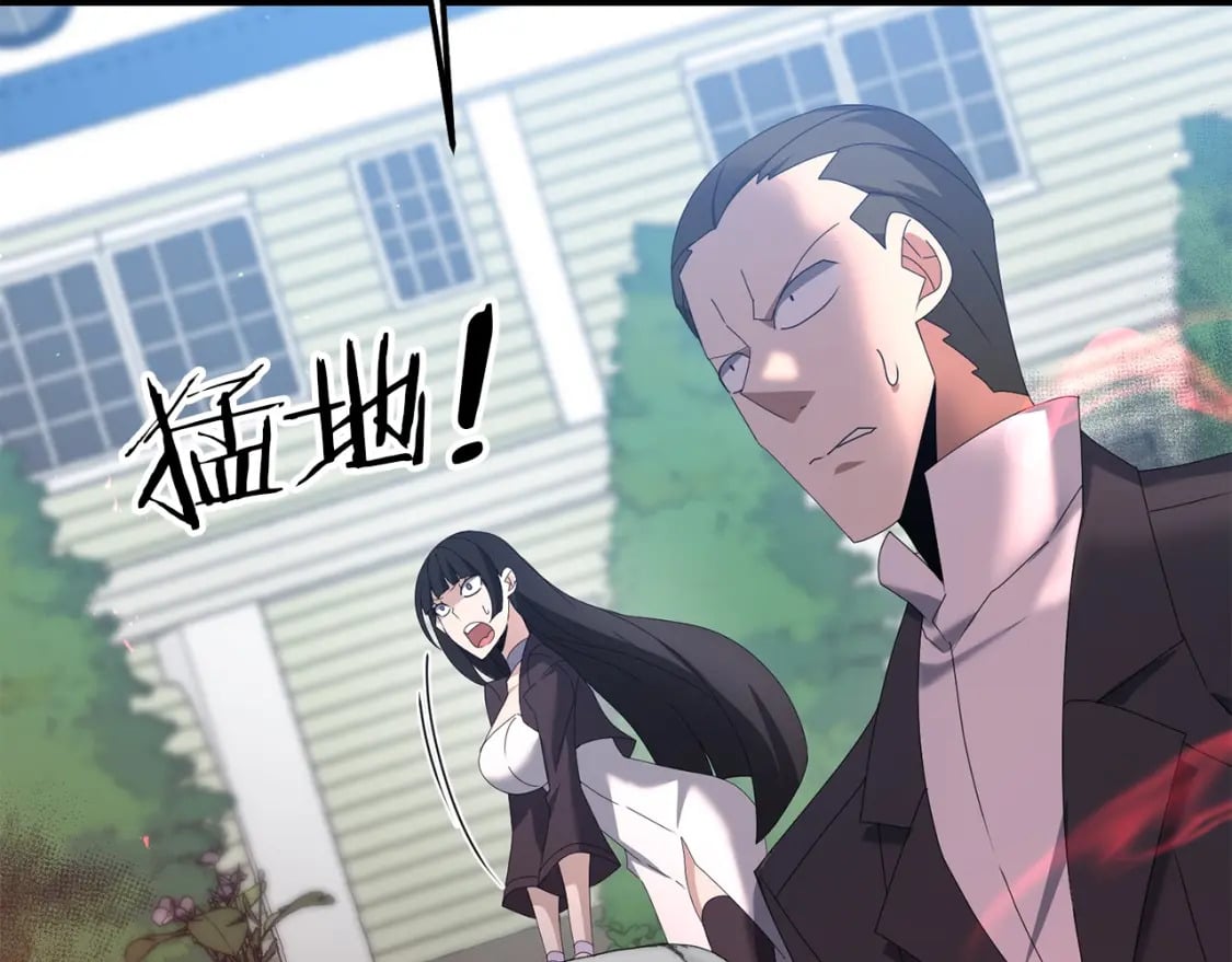第71话117