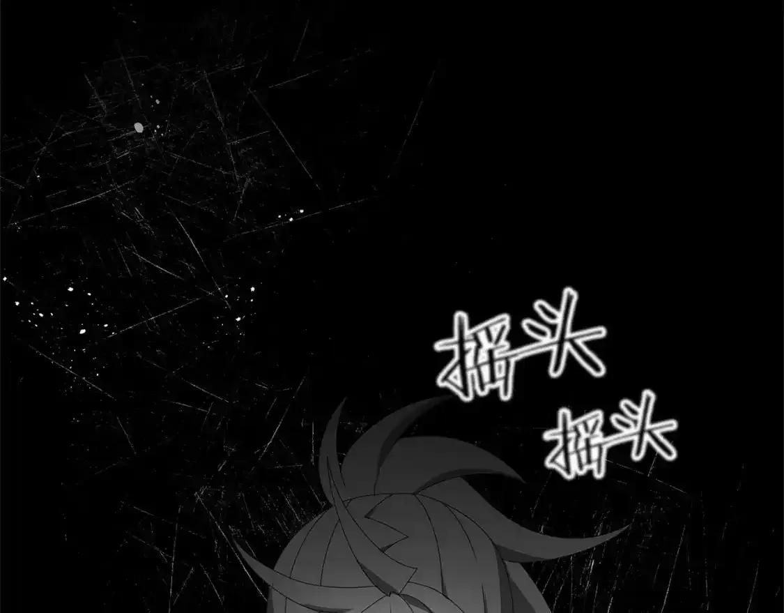 第79话 少爷的前世20