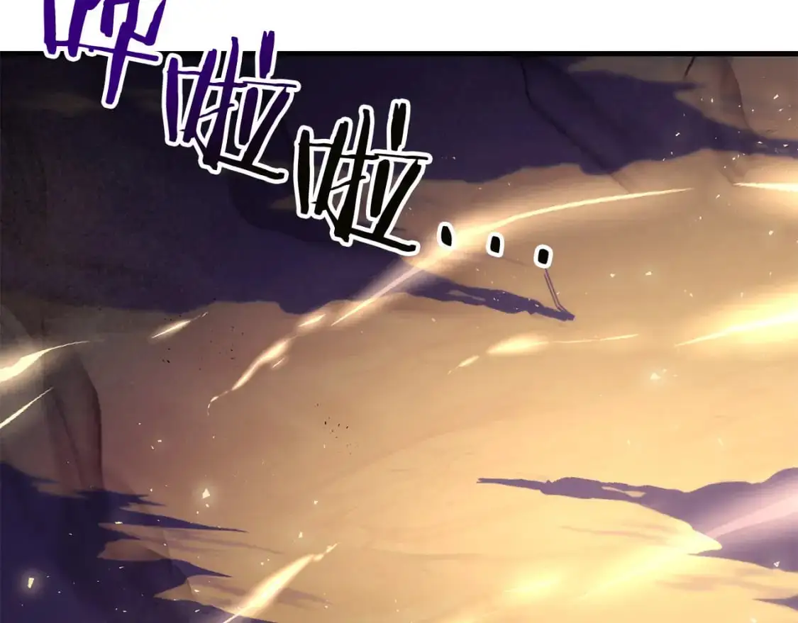 第83话 寻找卡弗尔126