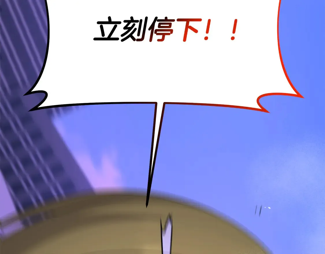 第107话 追踪61