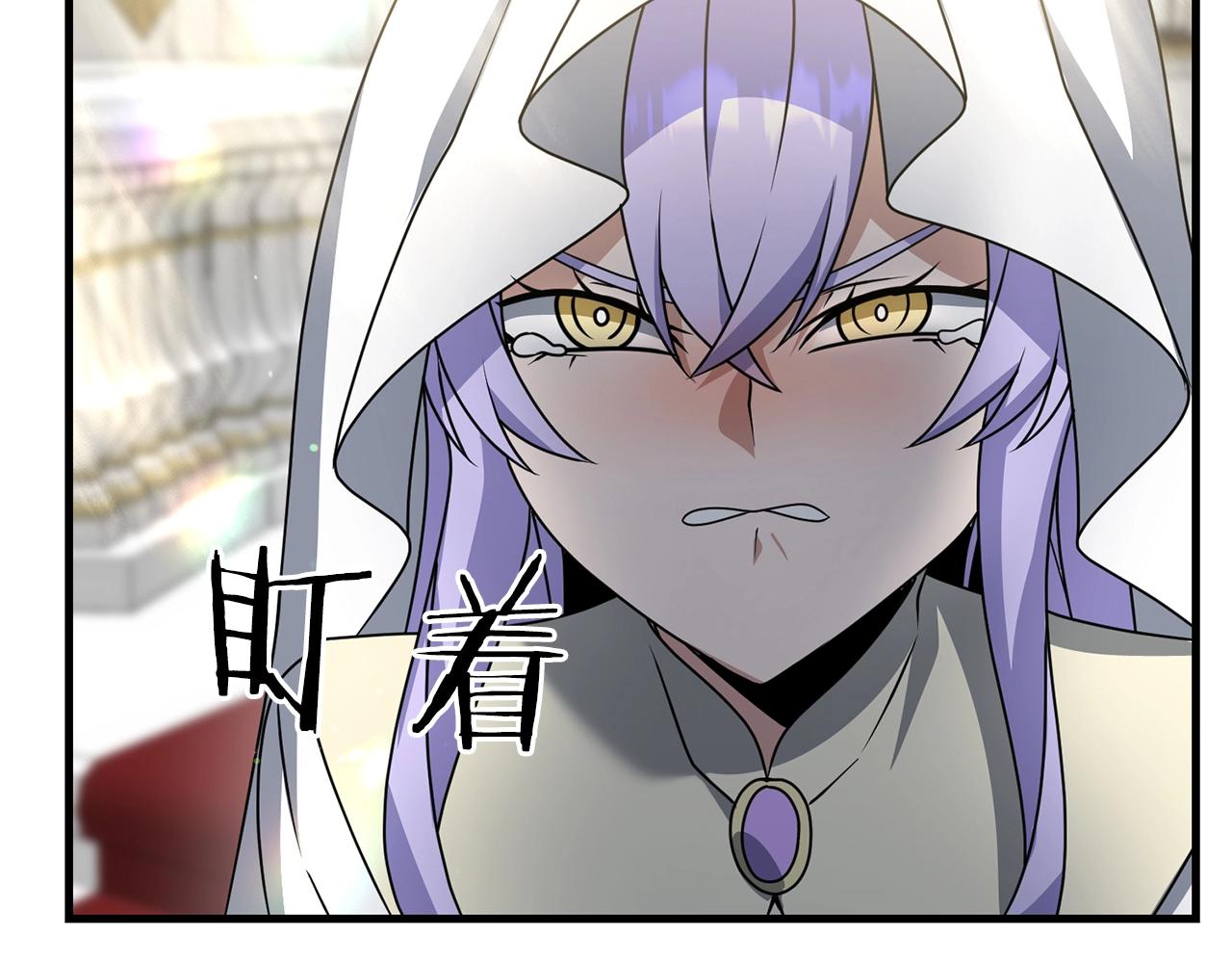 第15话 你不要过来！！！！144