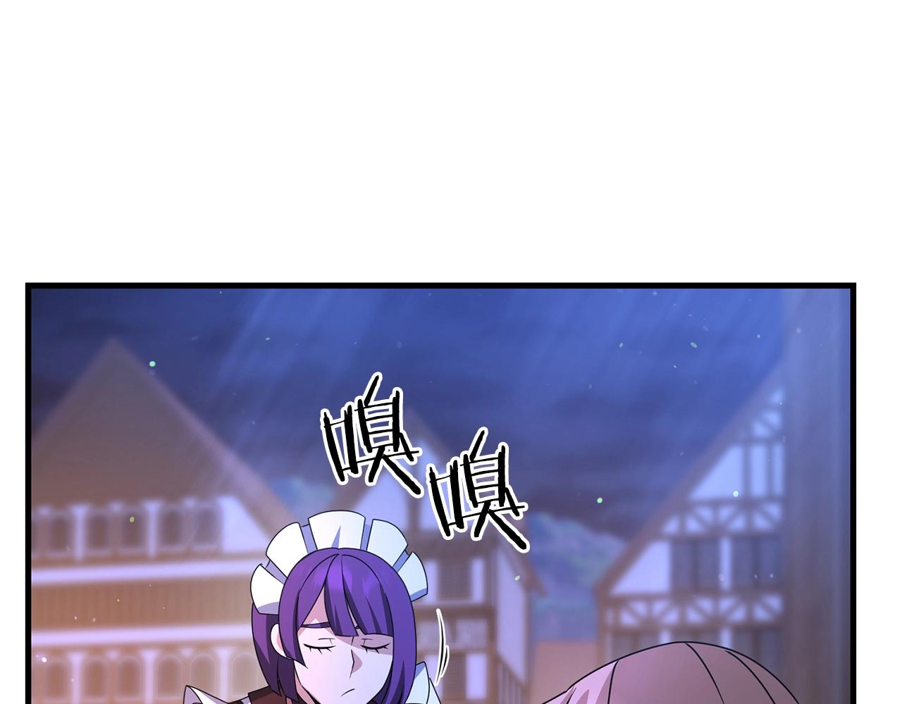 第18话 剑术大赛开始！187