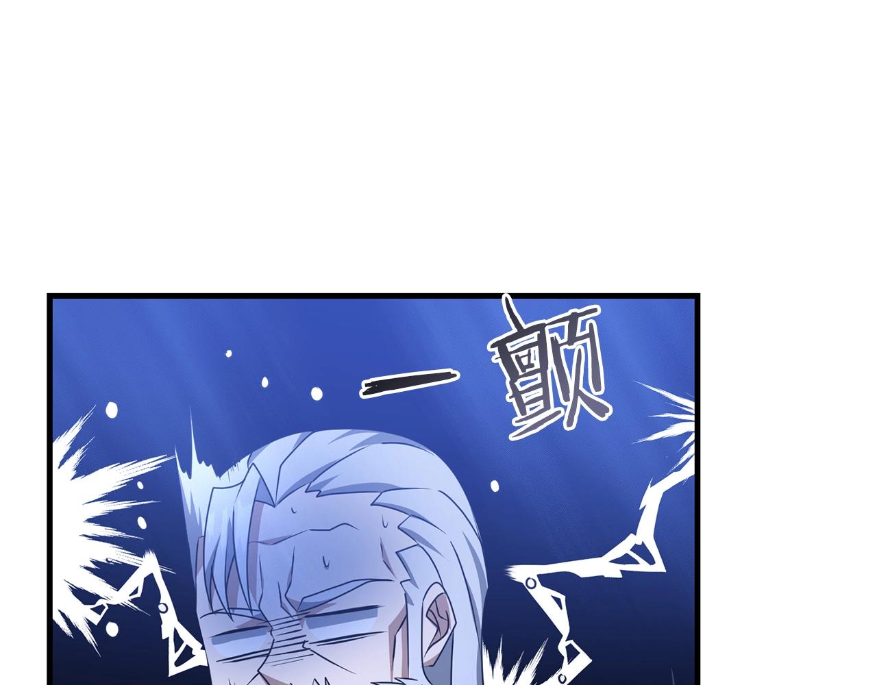 第23话 事发突然！160