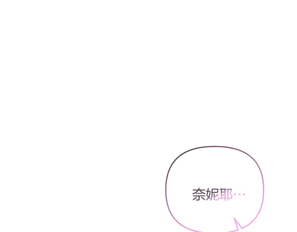 第85话 沙漠救人76