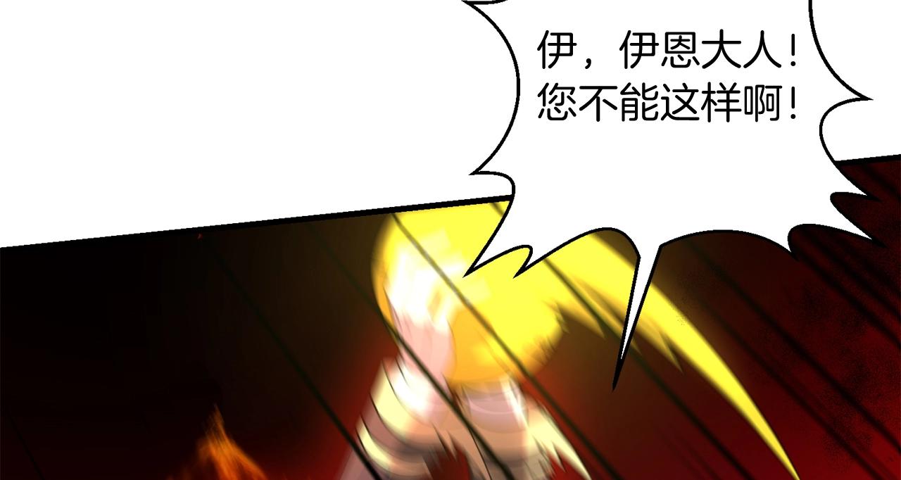 第17话 炸了炸了55