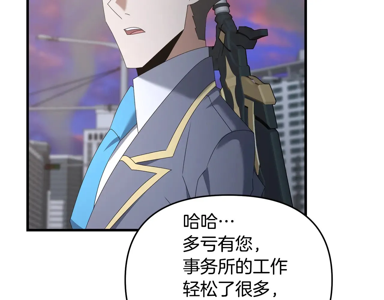 第120话 回家65