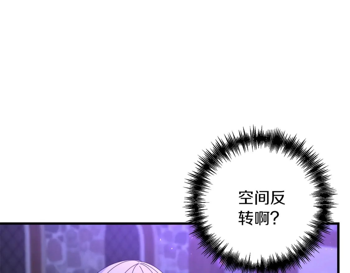 第63话123