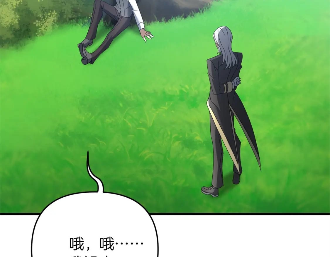 第56话 （加更）！压迫感拉满31
